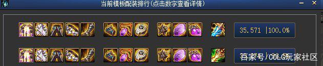 DNF发布网60吧