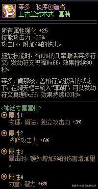 dnf公益服发布网100版本最新（dnf公益服发布网啥意思）