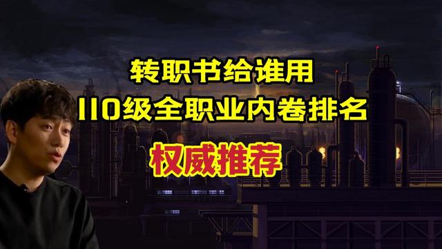 dnf公益服发布网怎么弄（详细介绍dnf公益服发布网的使用方法）