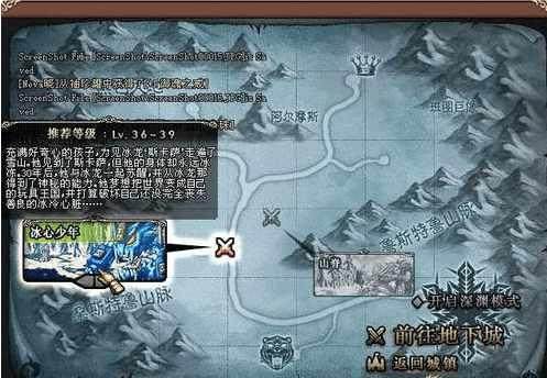 DNF发布网70版本私服阿修罗（DNF发布网70版本阿修罗技能加点图）