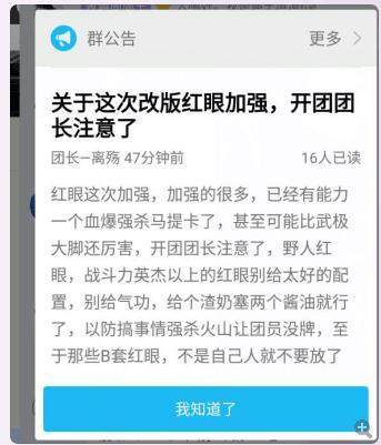 DNF发布网卡黑钻售货机（DNF发布网黑钻售货机在哪2020）