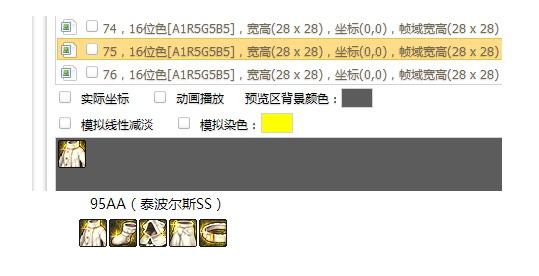 DNF发布网勇士私服60版本（DNF发布网60版本怀旧版）