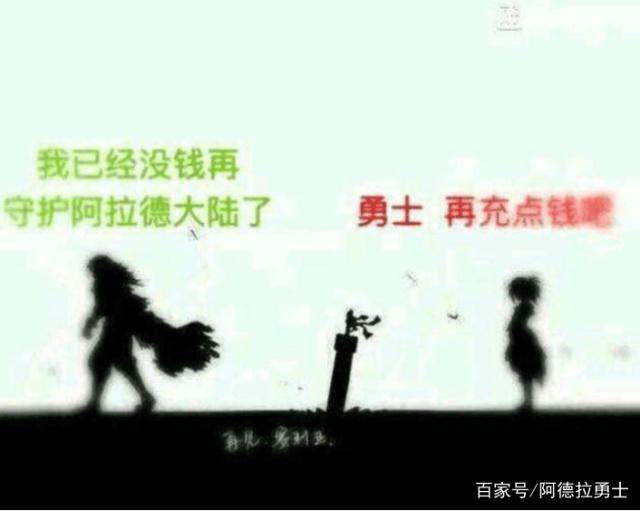 DNF发布网强力职业（dnf强力职业2021）