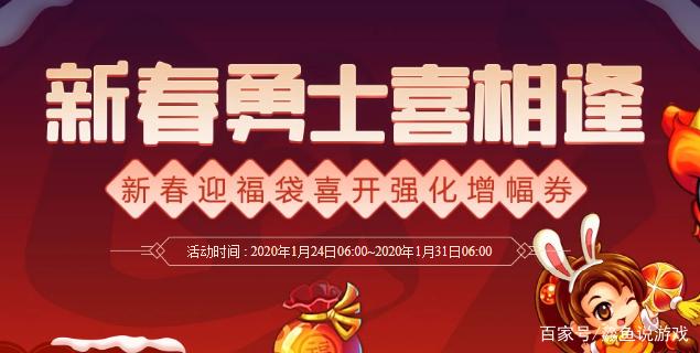 DNF发布网刷金币辅助免费版（DNF发布网与勇士刷金币脚本）