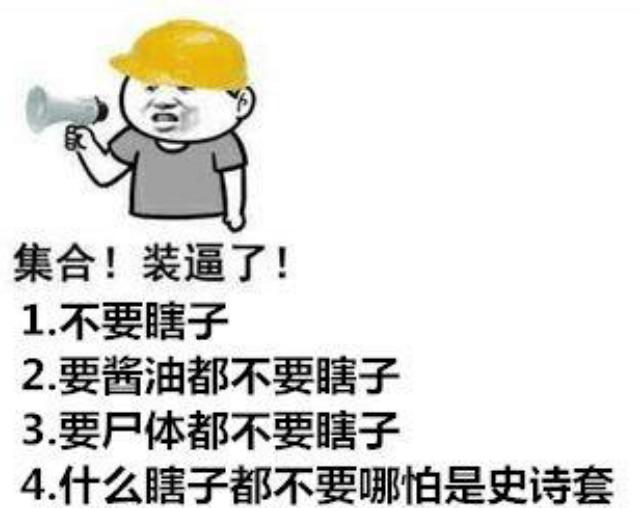 DNF发布网与勇士私服黑（DNF发布网与勇士黑话）